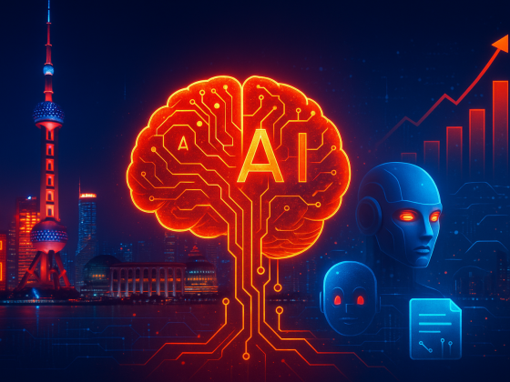 inteligência artificial chinesa